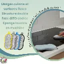 Eponge XXL pro lot de 4 2.webp