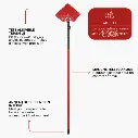 BALAI XXL TETE TRIANGULAIRE 2.webp