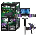 lampes-solaires-bug-monster-zapper 6.webp