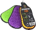 EPONGENIO PRO LOT DE 3 FORMAT XL