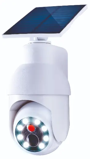 [LIGHT01] SOLAR SECURITY 360