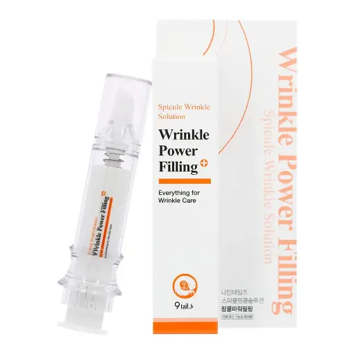 [EDVN] WRINKLE POWER - Crème Anti-rides à Effet Immédiat